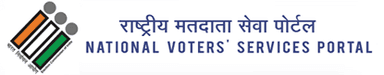 National Voters Services Portal